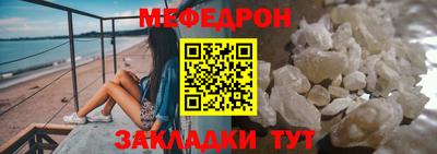 герыч Берёзовский