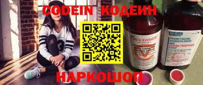 a pvp Балахна