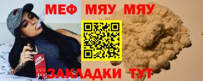 MDMA Premium VHQ Беслан