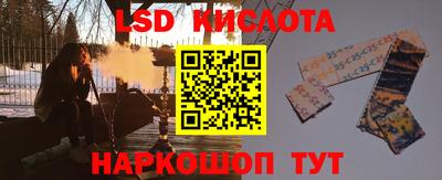 mdpv Бийск