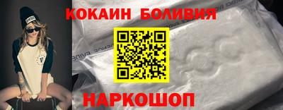 герыч Берёзовский