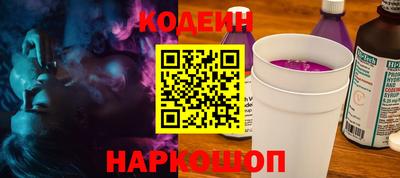MDMA Premium VHQ Беслан