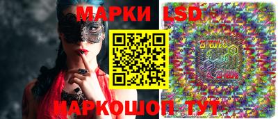 герыч Берёзовский