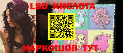 герыч Берёзовский