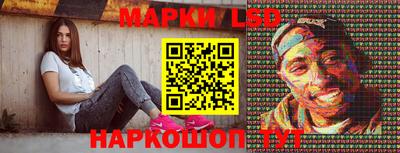 каннабис Балашиха