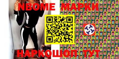 каннабис Балашиха