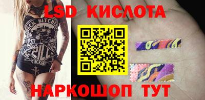 герыч Берёзовский