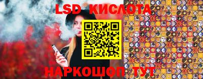 mdpv Бийск