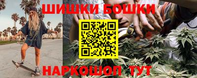 герыч Берёзовский