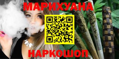 герыч Берёзовский