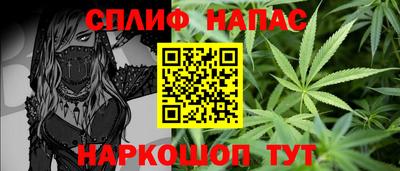 mdpv Бийск