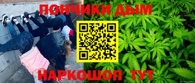 кокаин колумбия Бузулук