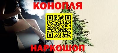 шишки Балаково