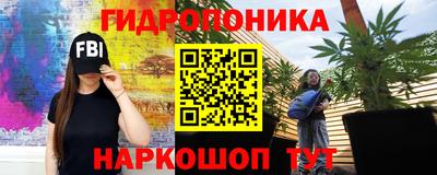 герыч Берёзовский