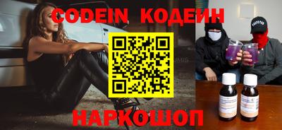герыч Берёзовский