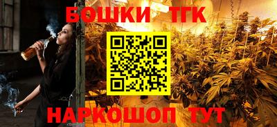 герыч Берёзовский