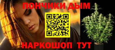 mdpv Бийск