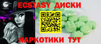 герыч Берёзовский