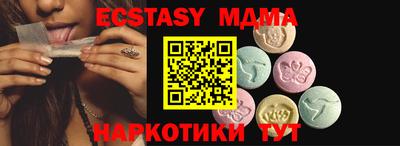 герыч Берёзовский
