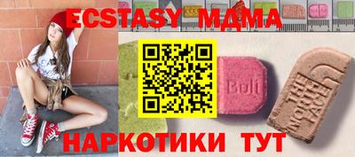 герыч Берёзовский