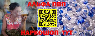 MDMA Premium VHQ Беслан