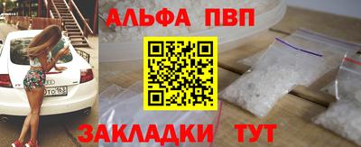 герыч Берёзовский