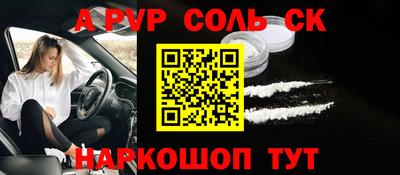 MDMA Premium VHQ Беслан