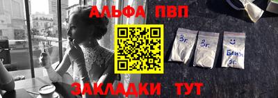 MDMA Premium VHQ Беслан