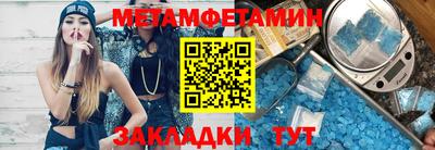 MDMA Premium VHQ Беслан
