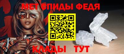 mdpv Бийск
