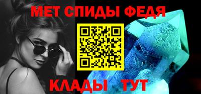 MDMA Premium VHQ Беслан