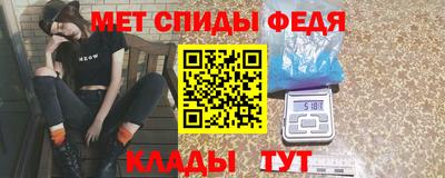 шишки Балаково