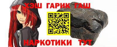 a pvp Балахна