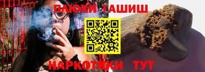 MDMA Premium VHQ Беслан