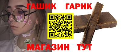 mdpv Бийск