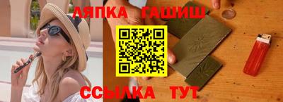 герыч Берёзовский