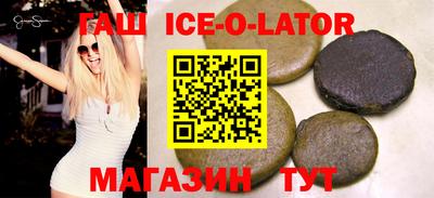 MDMA Premium VHQ Беслан
