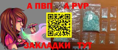 MDMA Premium VHQ Беслан