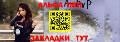 MDMA Premium VHQ Беслан