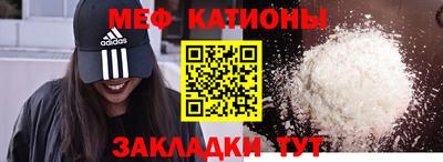 герыч Берёзовский