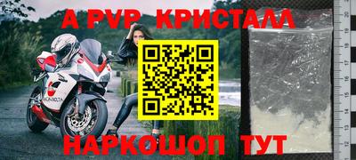 герыч Берёзовский