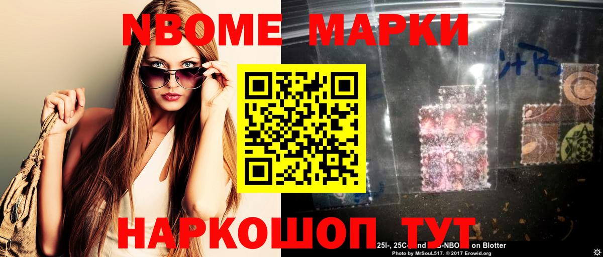 Жигулёвск  LSD-25 экстази кислота  ЛСД экстази кислота  Вход с VPN 